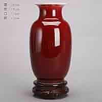 赤釉 花瓶 作家 浜田庄司 地釉赤絵花瓶 HAMADA SHOJI Vase,overglaze color